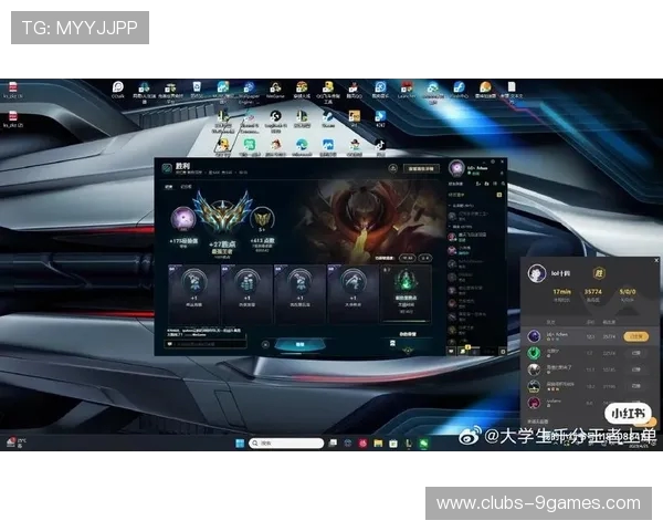 代练游戏服务 轻松提升段位 扫码立即体验快速上分
