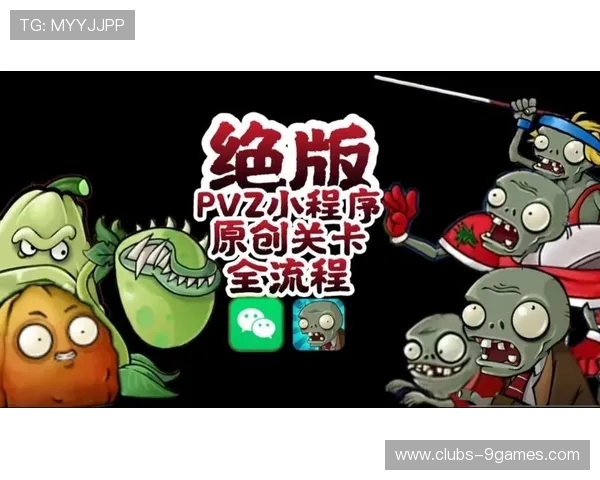 4399打僵尸游戏中击败敌人获取武器掉落体验畅快射击闯关冒险