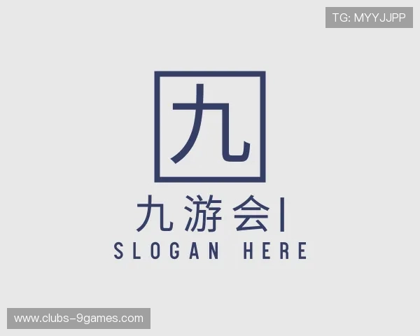 关于九游会平台